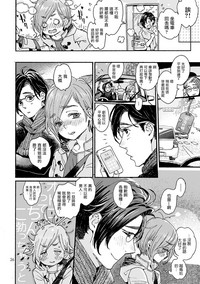 第27页图