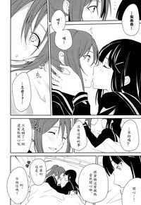 第11页图