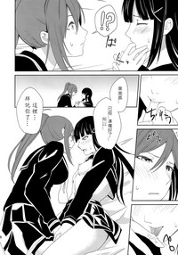 第19页图