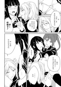 第23页图
