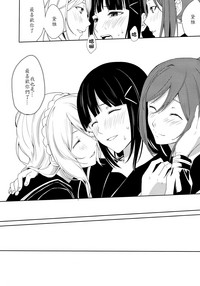 第31页图