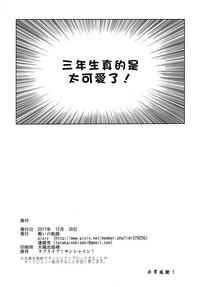 第35页图