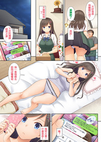 第11頁圖