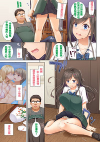 第19頁圖