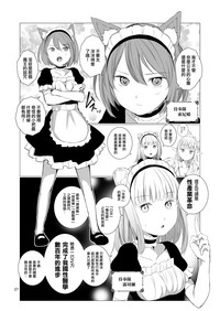 第27页图