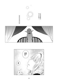 第55页图
