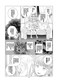 第59页图