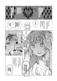 第63页图