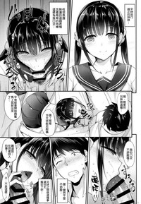 第11页图