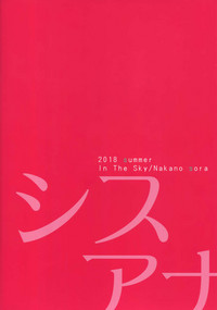 第27页图