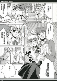 第27頁圖