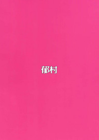 第39頁圖