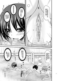第35頁圖