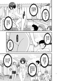 第43頁圖