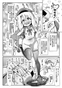 第7頁圖