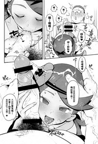第11頁圖