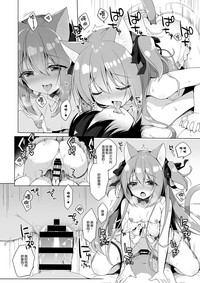 第15页图