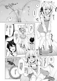 第23页图