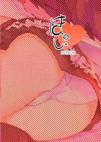 第23頁圖
