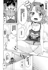 第15頁圖