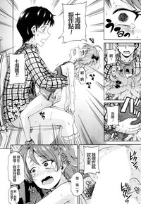 第19頁圖