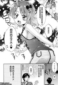 第39頁圖