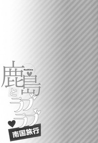 第23页图