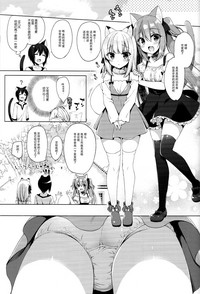 第19页图