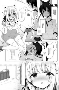 第23页图