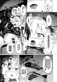 第19頁圖