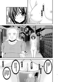 第27頁圖