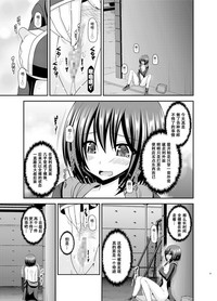 第35頁圖