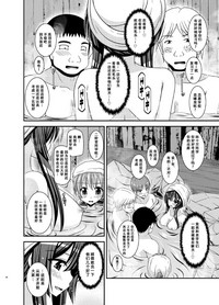 第27頁圖