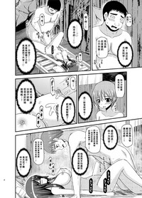 第39頁圖