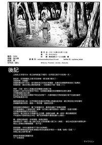 第31頁圖