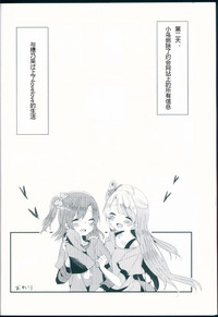 第19页图