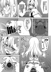 第15頁圖