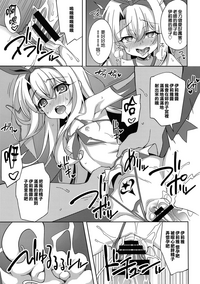 第19頁圖