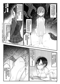 第23页图