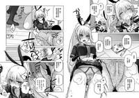 第19页图