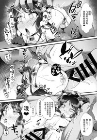 第19页图