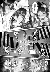 第23页图