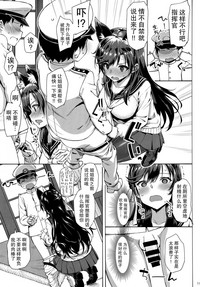 第11页图