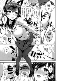 第19页图