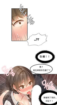 第55頁圖