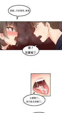 第59頁圖