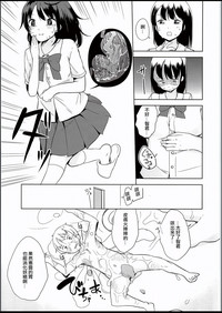 第11页图