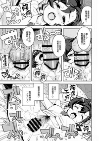 第11頁圖