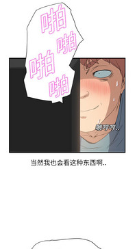 第103頁圖