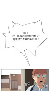 第107頁圖